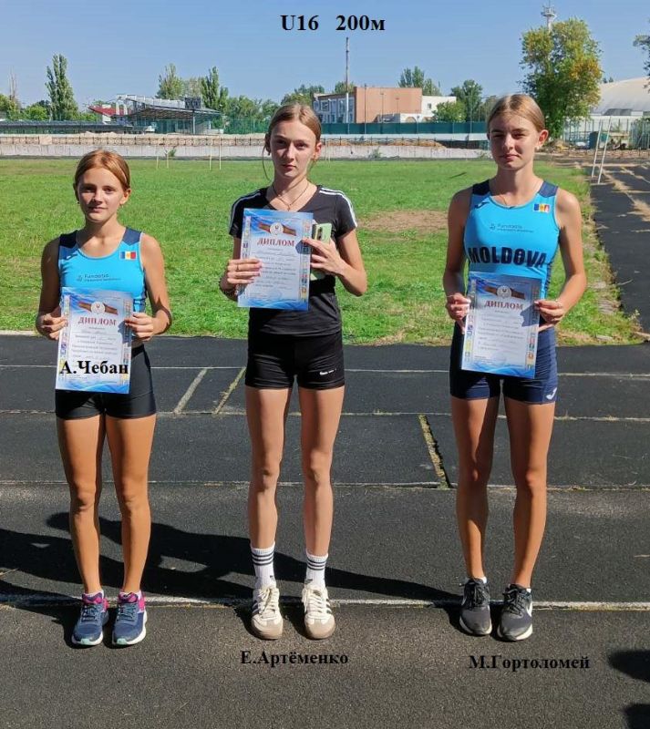 Юные легкоатлеты проверили свои силы после летних каникул