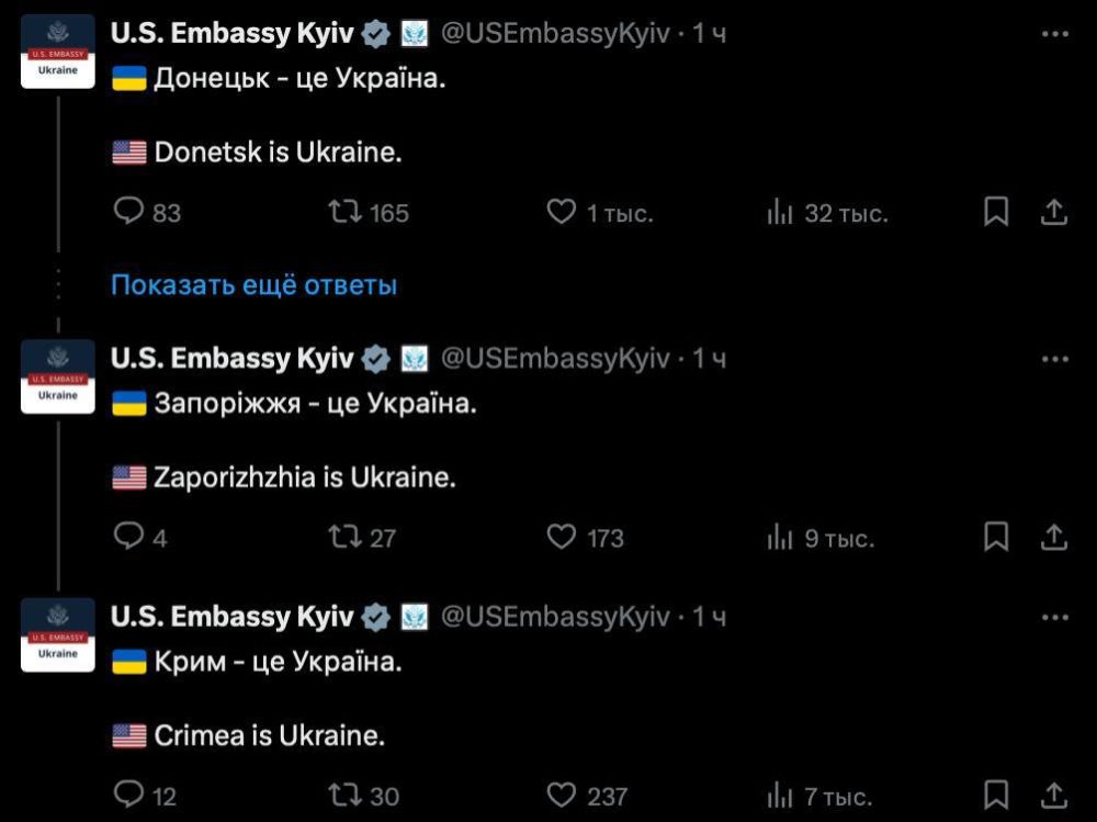 ����� ���������, ������ �������� �� ��