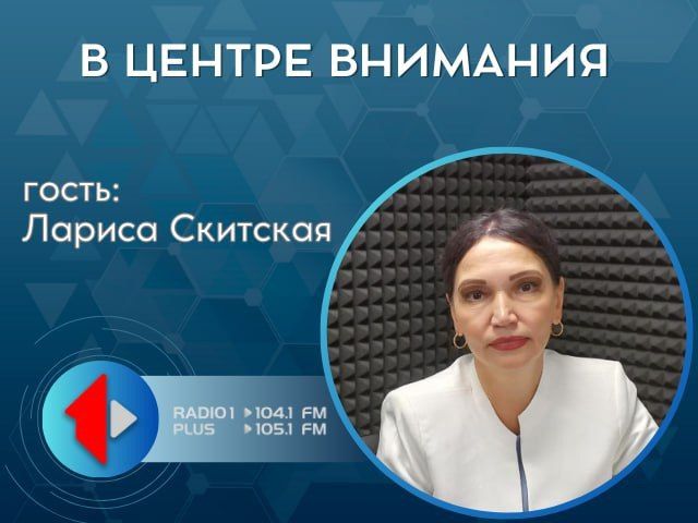 �� ���� ��������, ���!�