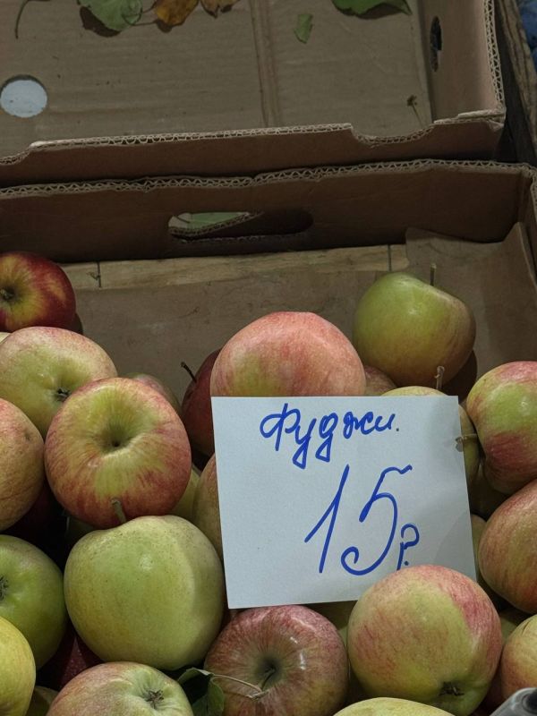 ������� ����� ����� � ��������, ������� �� ����� ��������� ����� � ������