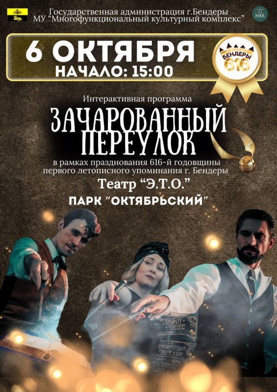 ������������ ��������. ����� �.�.�. � ���� ������ �������� ������������� ������� � ��������� ���������, ����������� ��������� ����� ������� �� ������ ����� �������