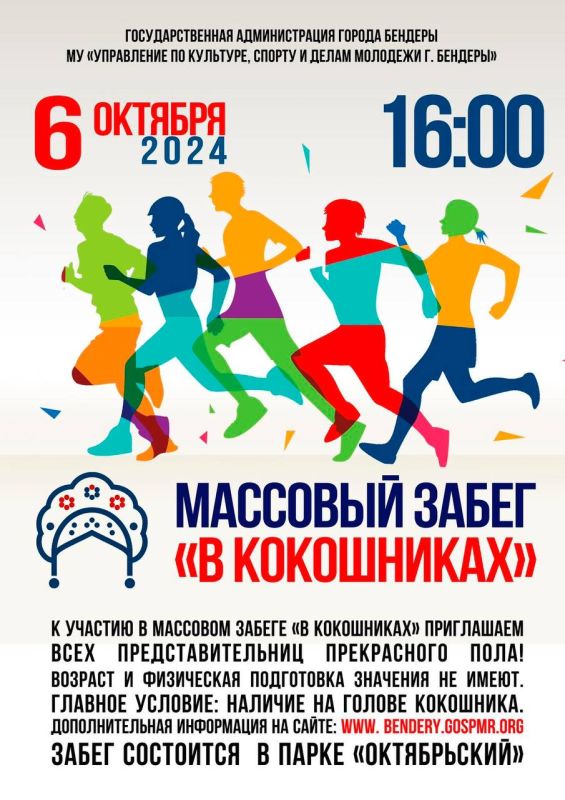 ����� ��� ���������� ������������� � �������� � ����� ���������� ��������� ������