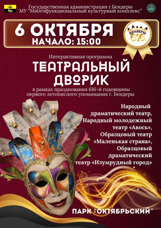 6 ������� � ����� ������������ �� ���������� ������ ���� �������� ���������� �������� ������������ ������