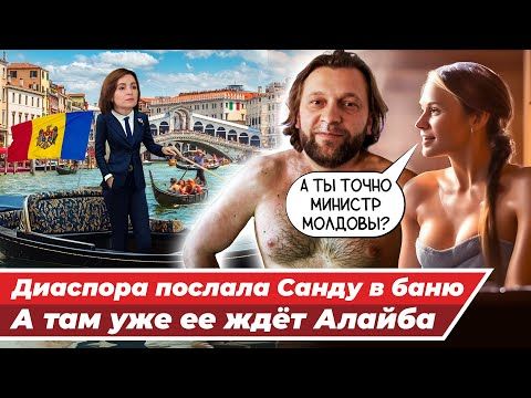 ���� ����� �������! ����������� ������� ���������� ����� ������ �����������