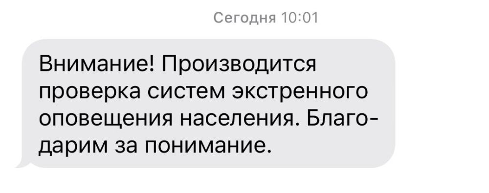 ���� ��� ������ ����� ���������, �� ��� ����������