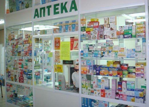 Ситуация с обеспечением лечебных учреждений и аптек Приднестровья традиционными препаратами близка к критической – министр иностранных дел Виталий Игнатьев накануне в интервью РИА «Новости»