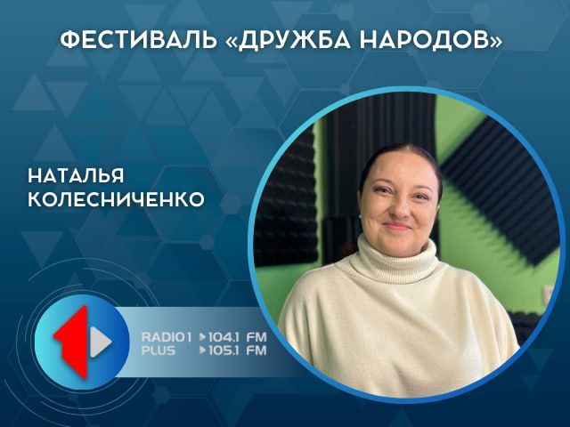 ��������� ������� ������»