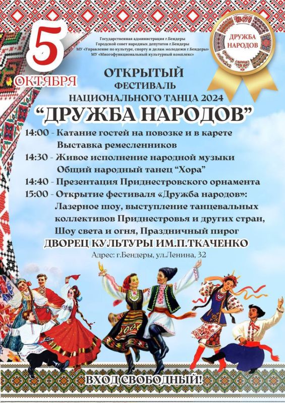 ������������� �������� ��������� ������������� ����� ������� ������� ������� � �������� 5 �������