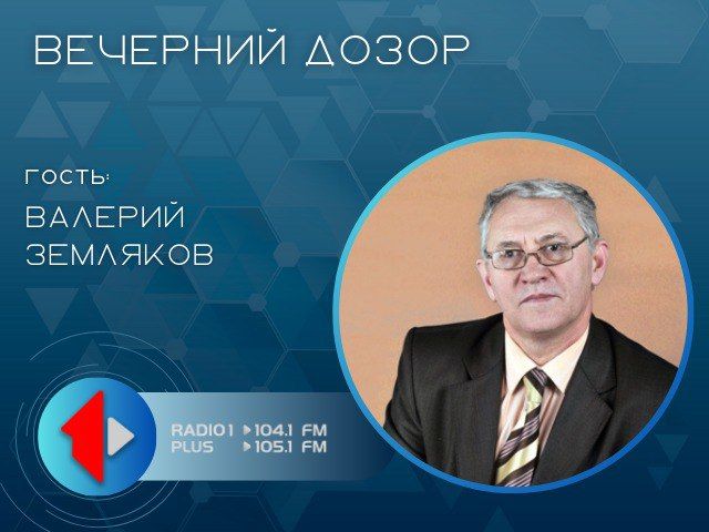 ������� ����������������� ���������� ������� ������ � 2018 ����