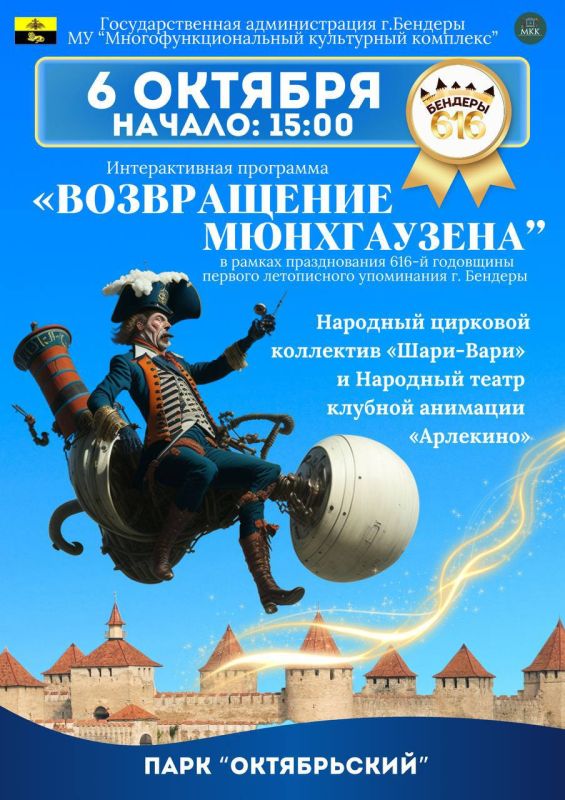 ��� ����������� �����������