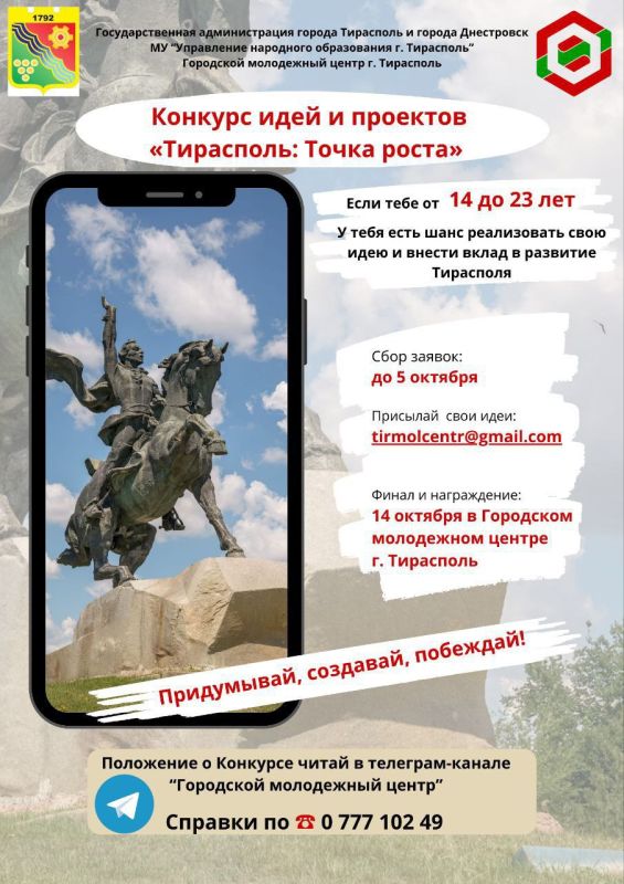 ������� ���� � �������� ����������: ����� �����