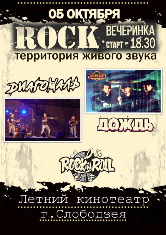 � ��� �������, 5 �������, ����� �������������� ������� ���������� ����������� � ���������� ������ �����