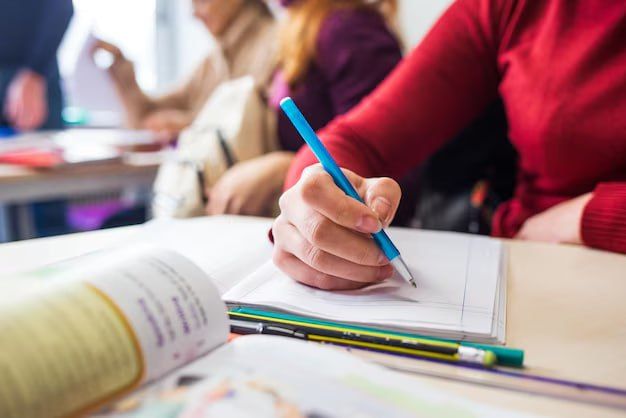 ������� - ���� �������� ����������������� �����������