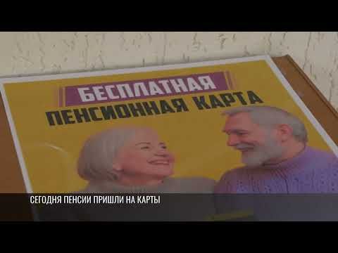 �������� ������ ��������� �� ���������� �����