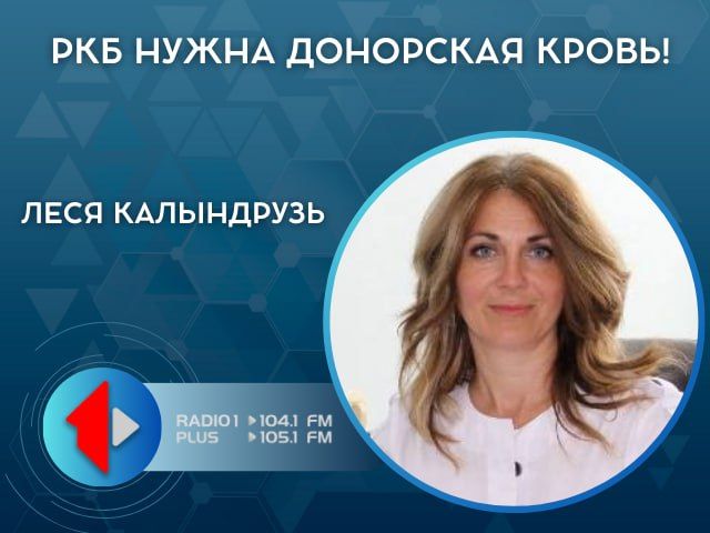 ��� ����� ��������� �����!