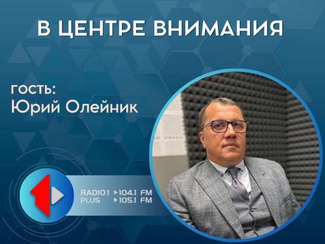 ����: �������, �������, ������