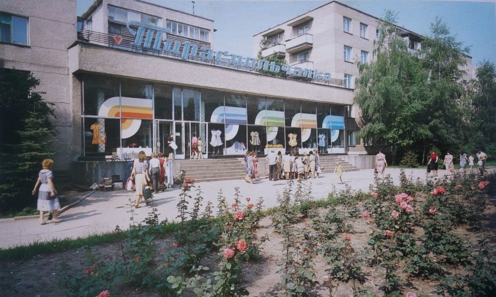 ��������� ������� ���������������