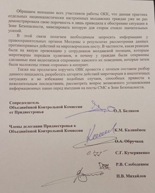 ������� �������� �������� ����������������� ����������� ���������� ������� ��� ��������� � ���������� �������� � ���� ������������