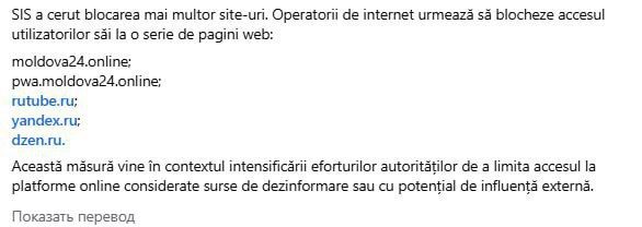 � ��� � �������� ������, ������� ����� ������������� �� ������� ��� � ��������� �����