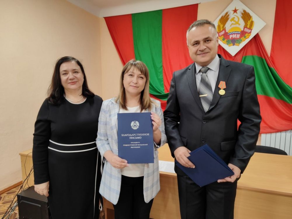 ������� ��� �������� ��������� �� ����������� �������������� ����, ������� ��������������� � ����� � �������� ������� ����������� ������ �������� �����, �������� �������������� �������-������������ �������� ��. �.�