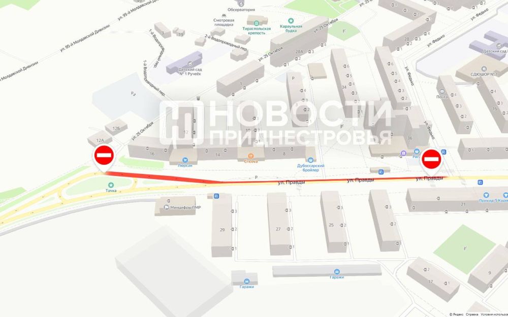 ������ � ��������� �������� ��������� �������� �� ����� ������ � �� ������� �� ����� ���������� �� ����� ������