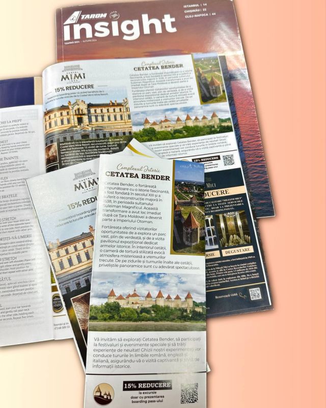 � �������� ������� ������������ TAROM ����� ������ � ���������� ��������