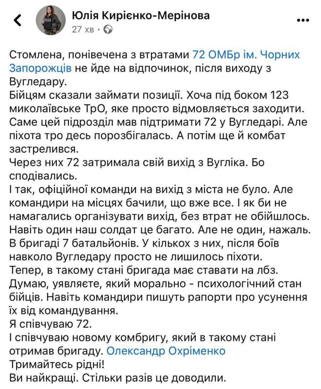 #�������. ����� �������, ��� � ��� ���������� ������ ��-�� �������� �������������� ������