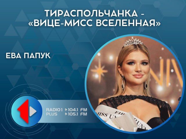 �������������� � �����-���� ��������߻