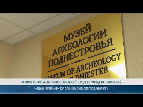 Со следующего года в ПМР вводится дифференцированный размер государственной пошлины на оформление паспорта и водительского удостоверения, а также за регистрацию транспорта