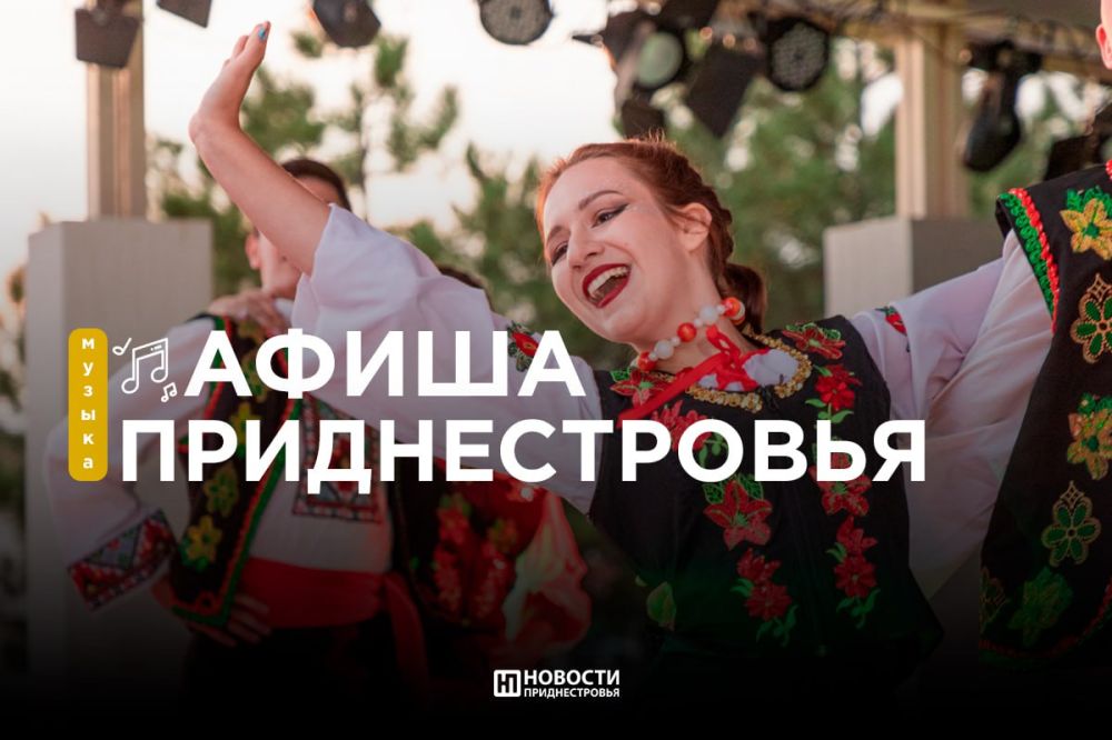 ���� ������ �������, ���-������� � ��������� � ������������ ����� � �������