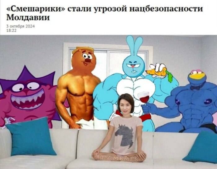 �� ����� � ���� ������� � ����