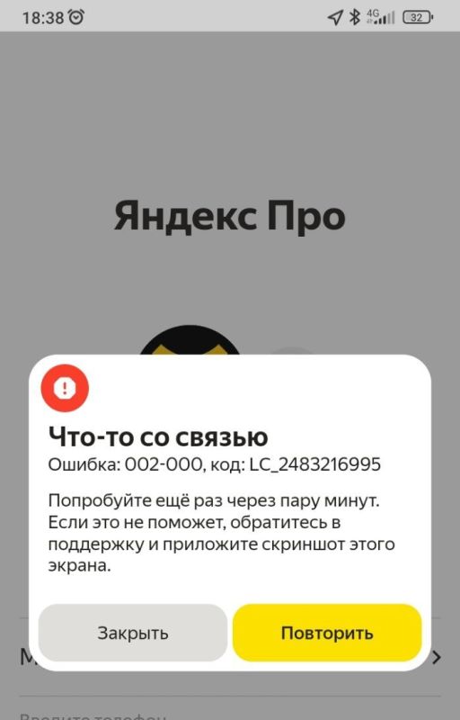 �������-����� ��������� �������� � �������� ����� ���������� �������� ������ �������� �������