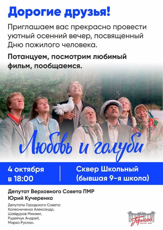 ��������� ����� ����� �������� �������� ����� � �������� ������