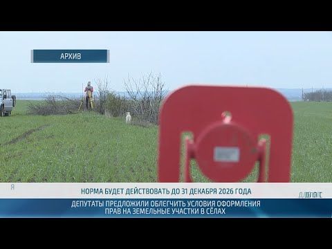 �� ������, ��� ���������� ���� �� ��������� ������� ����� ��������