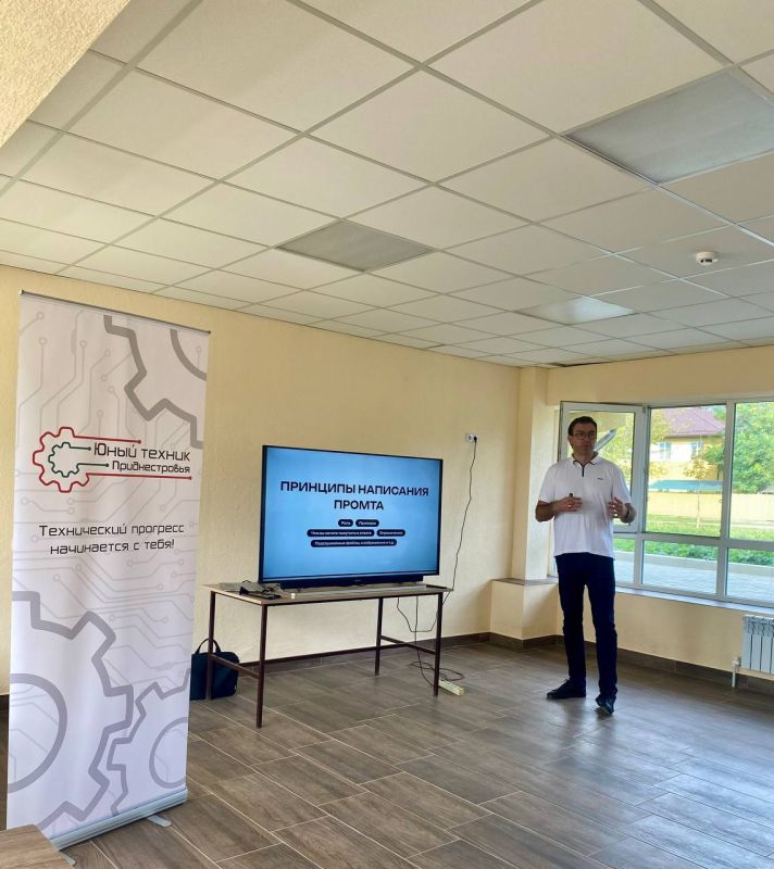 �������� �������� ������ ��������������� ���� ���� �������� �i�����-2024�