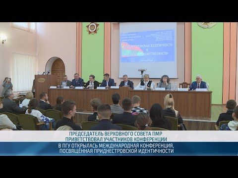 Депутат Верховного Совета Олег Петрик организовал очередной праздник в Борисовском сквере г. Бендеры