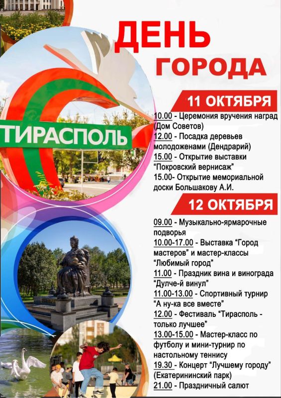 14 ������� ��������� ������� 232 - � ��������� �� ��� ������ �����������