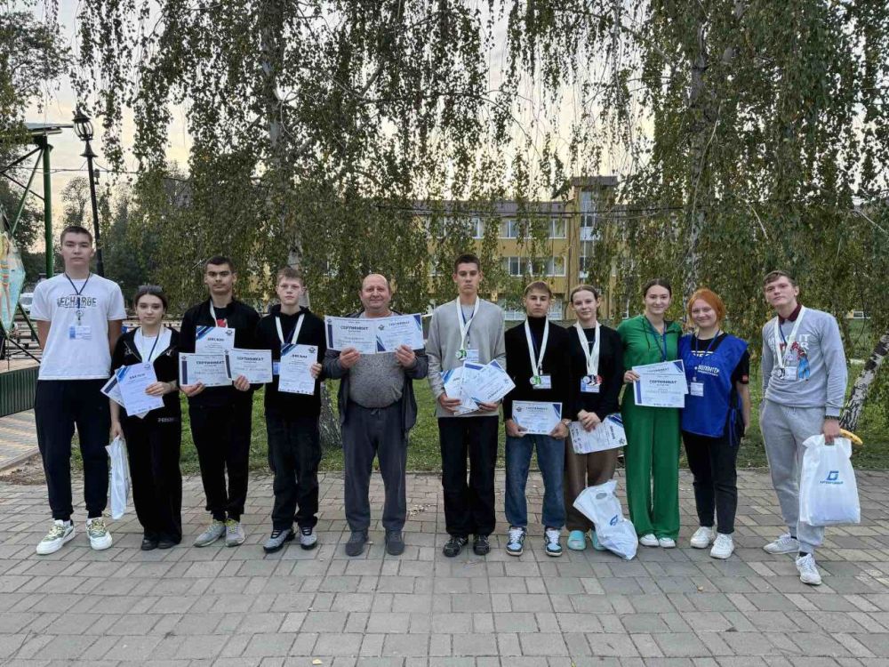 ������� ������� ���������� ������ ���������� � ������ I ���������������� ���� ���� �������� ������������� �������-2024�