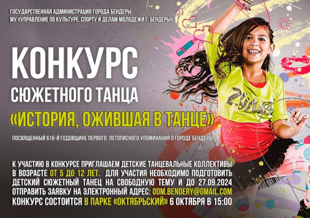 ��������: ������� ����� ���������� �����������!