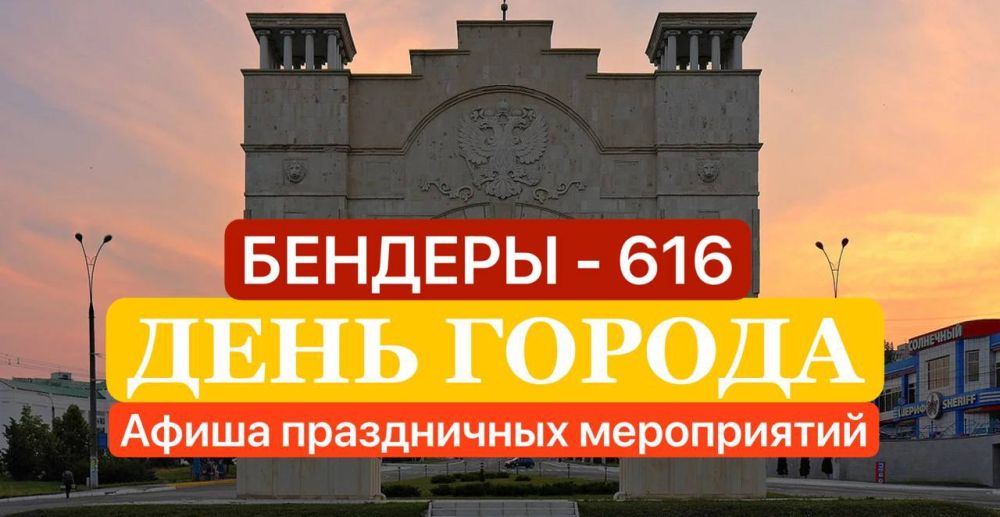 ������ � ����� � ����������� ����������� ����������� � �������� ��������� ����� �������� �� 23:00