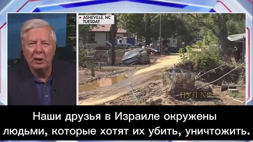 ������� ��� ������ ���� � ������, ��� ���������� ������ ������ �������, ������ ����� �� ������ � ���: ������, � ����� �� ���� ����� ��������, ��� � ����������� �����, ���� ����, �� ����������, ��� ���������� � �������