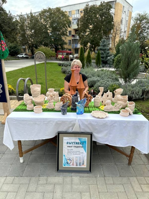 ���������� �����������. ������������ ���