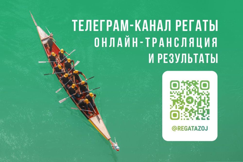 ��������, ���� ��������-����� ������, ��� ���������� ��������� ���������� � ���� ������������