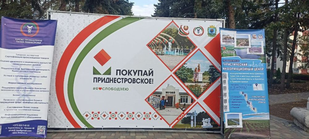 ������� �������� ��������������� � ���������