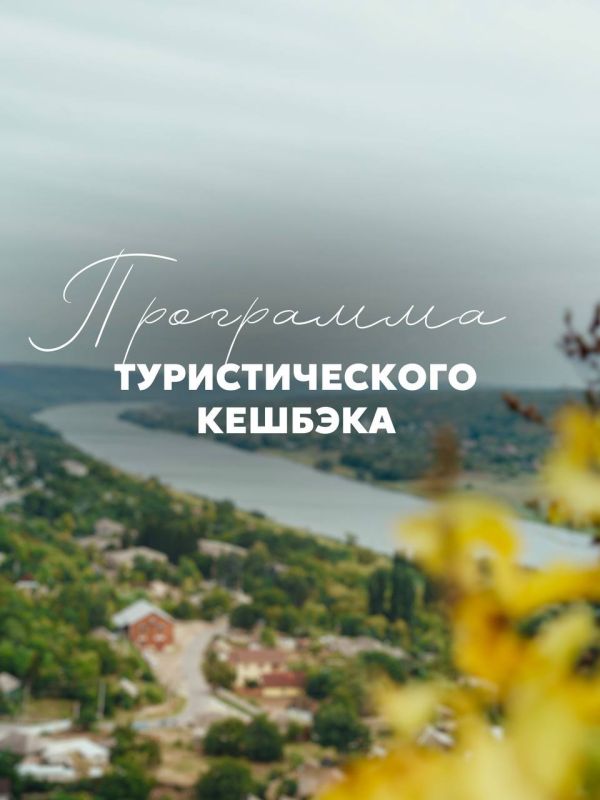 ����� 960 ������� �������� ������ �� ����� � �������������