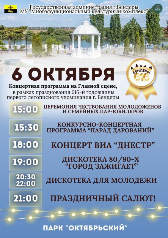 � �������� ������� ���� ������