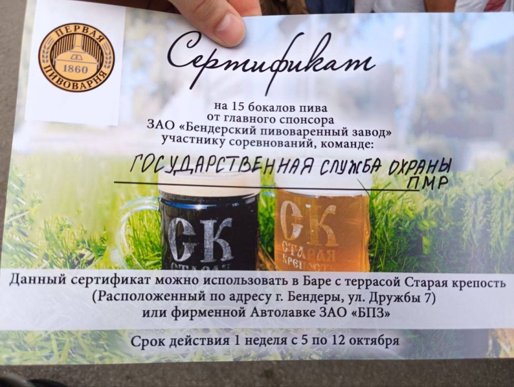 �� � ����� �������� ����� - ���������� �� ����������� ������������� ������, ��������� ������