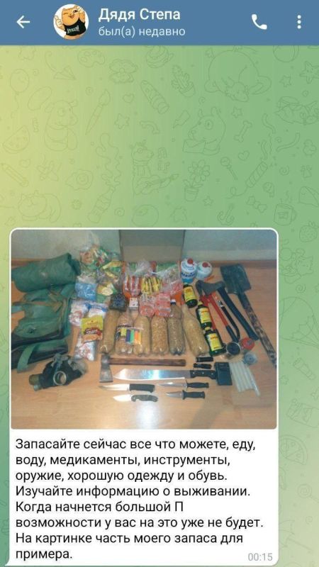 �������� ���������� ���������� �������, �������� ������ ��� ������� � ������ ������ �� ������ ������ ������� �����