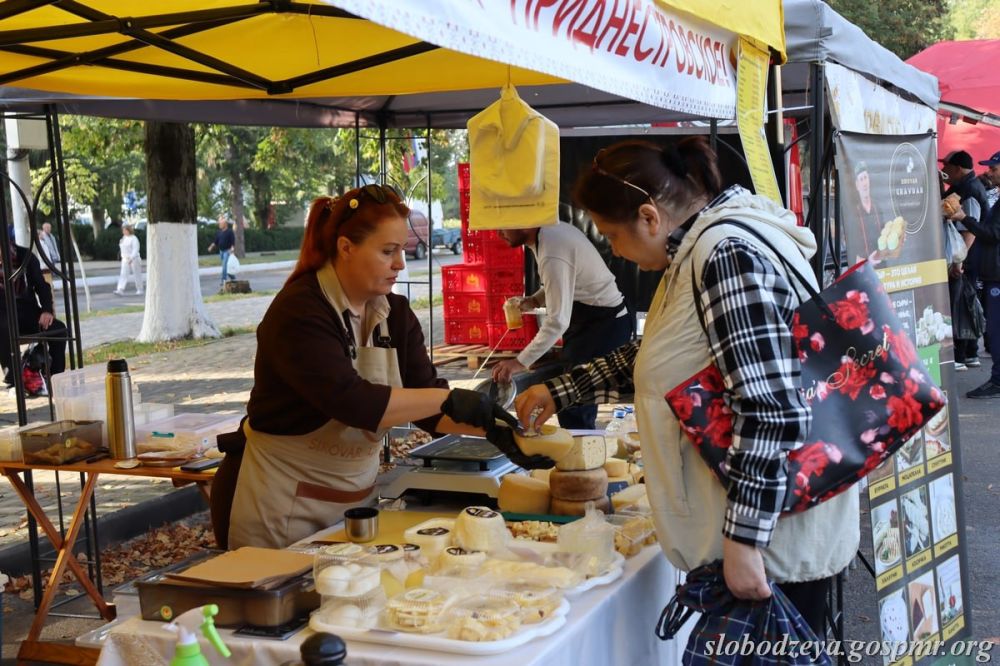 �������� ���������������!� � ���������