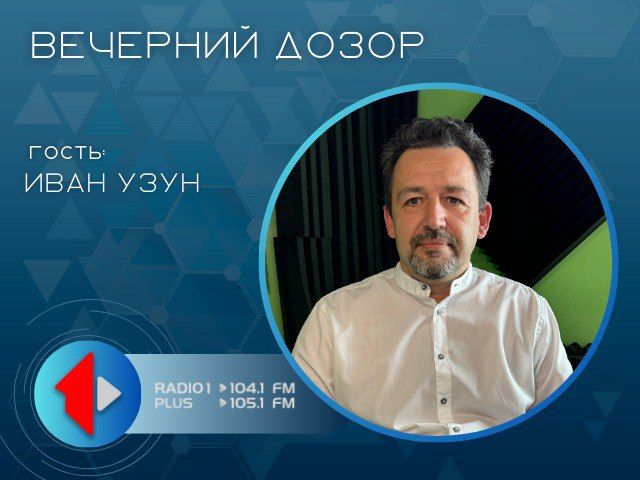 ��������������� ���������